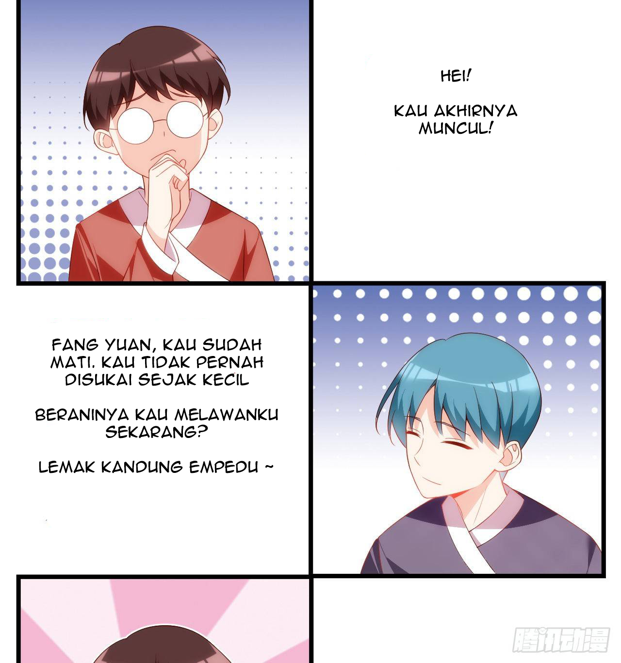 Useless Young Master Bab 31 halaman 17