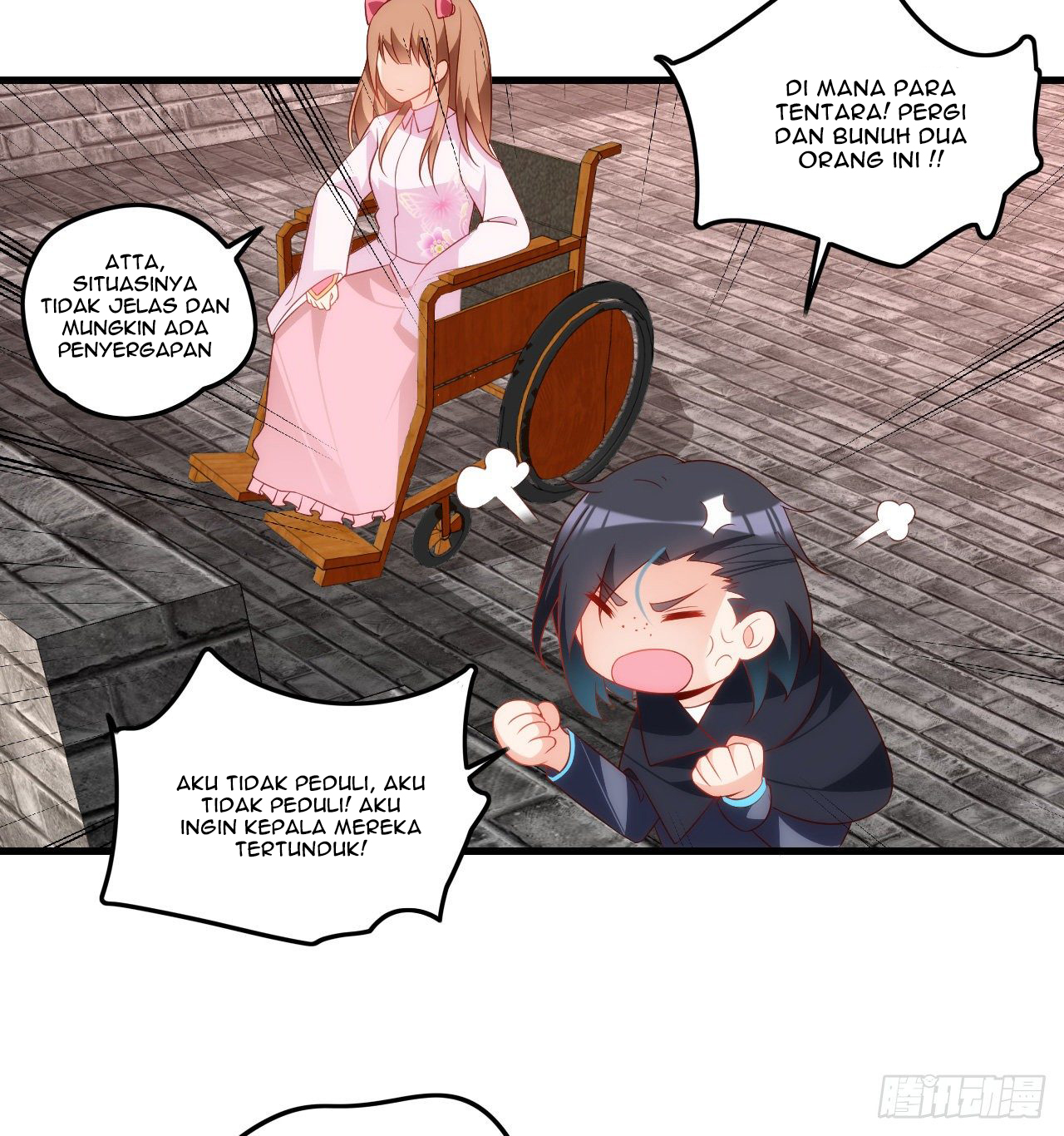Useless Young Master Bab 31 halaman 22