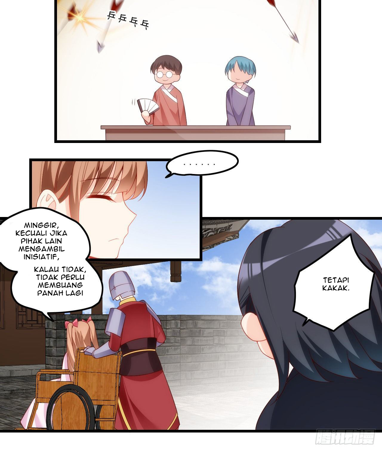 Useless Young Master Bab 31 halaman 24