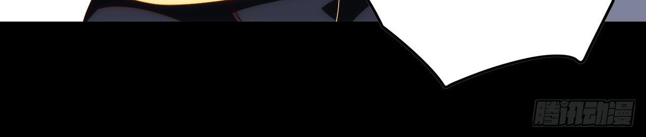 Useless Young Master Bab 31 halaman 28