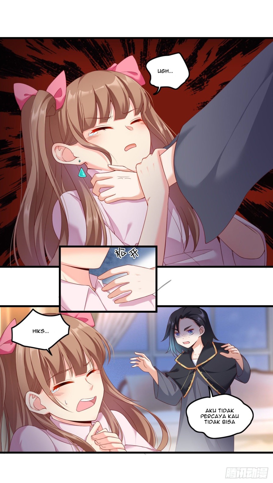 Useless Young Master Bab 32 halaman 3