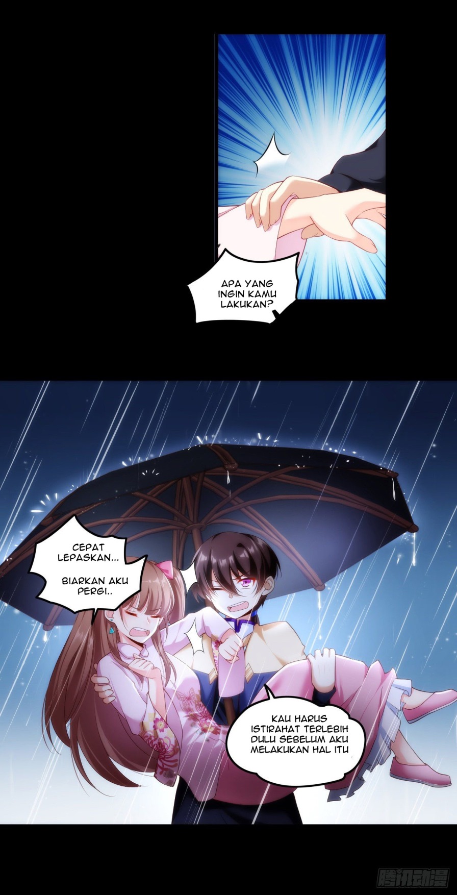 Useless Young Master Bab 32 halaman 17