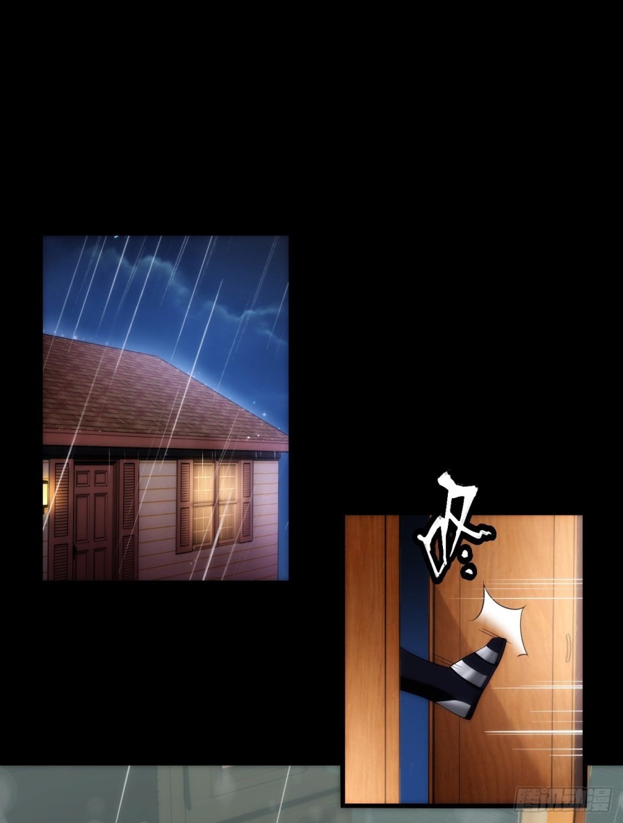 Useless Young Master Bab 32 halaman 18