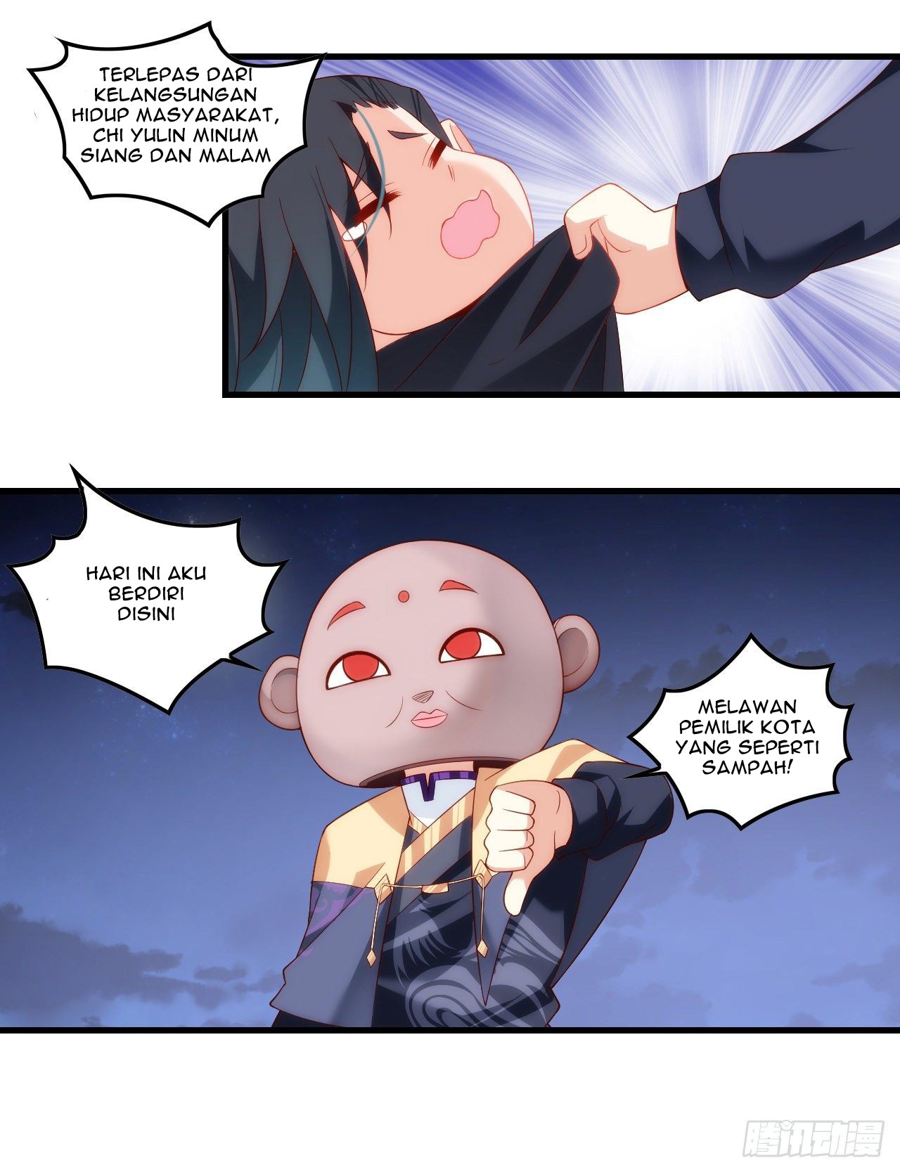 Useless Young Master Bab 33 halaman 4