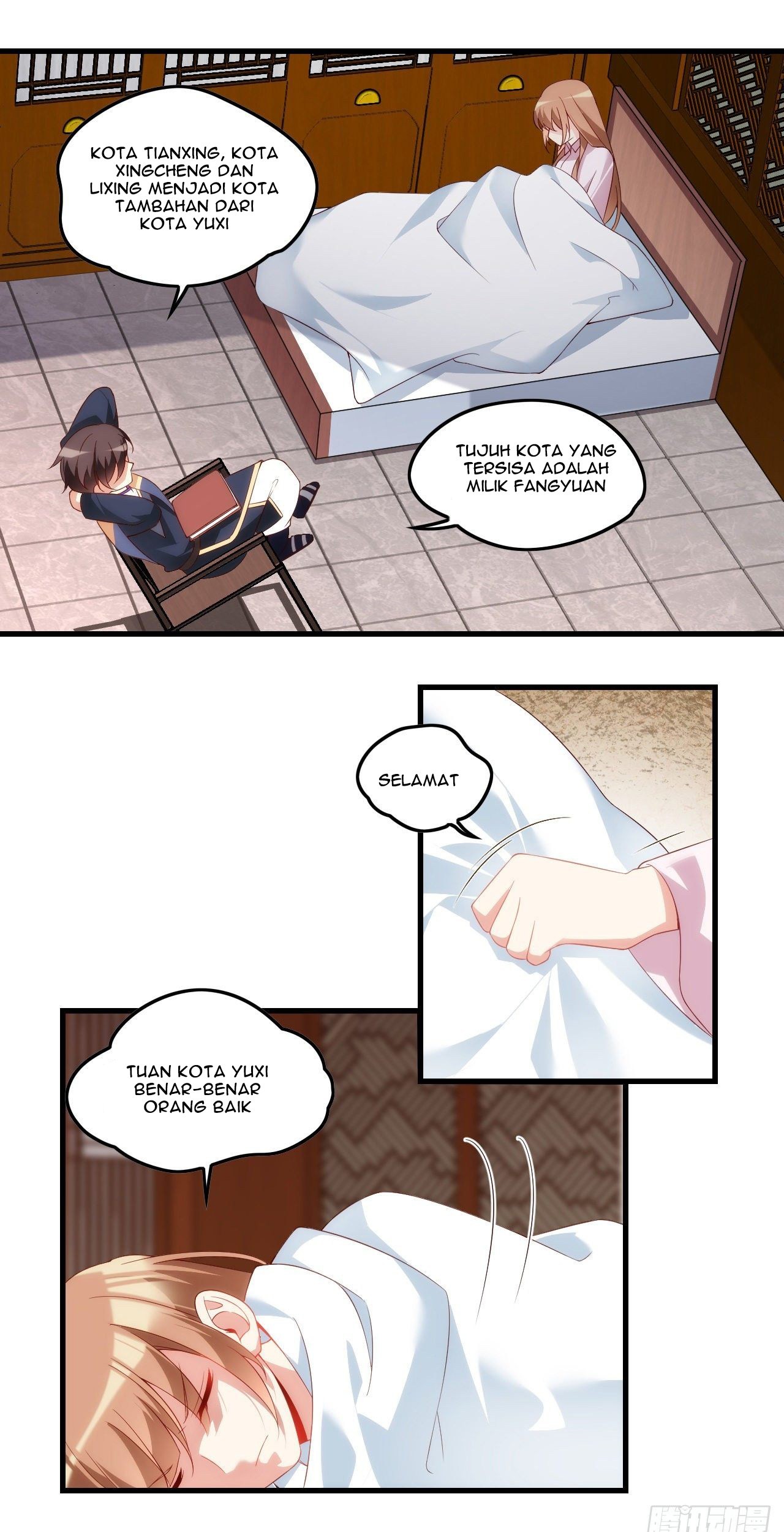 Useless Young Master Bab 33 halaman 10
