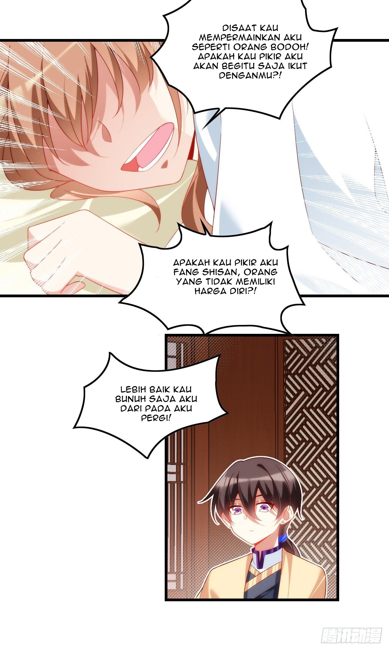 Useless Young Master Bab 33 halaman 13