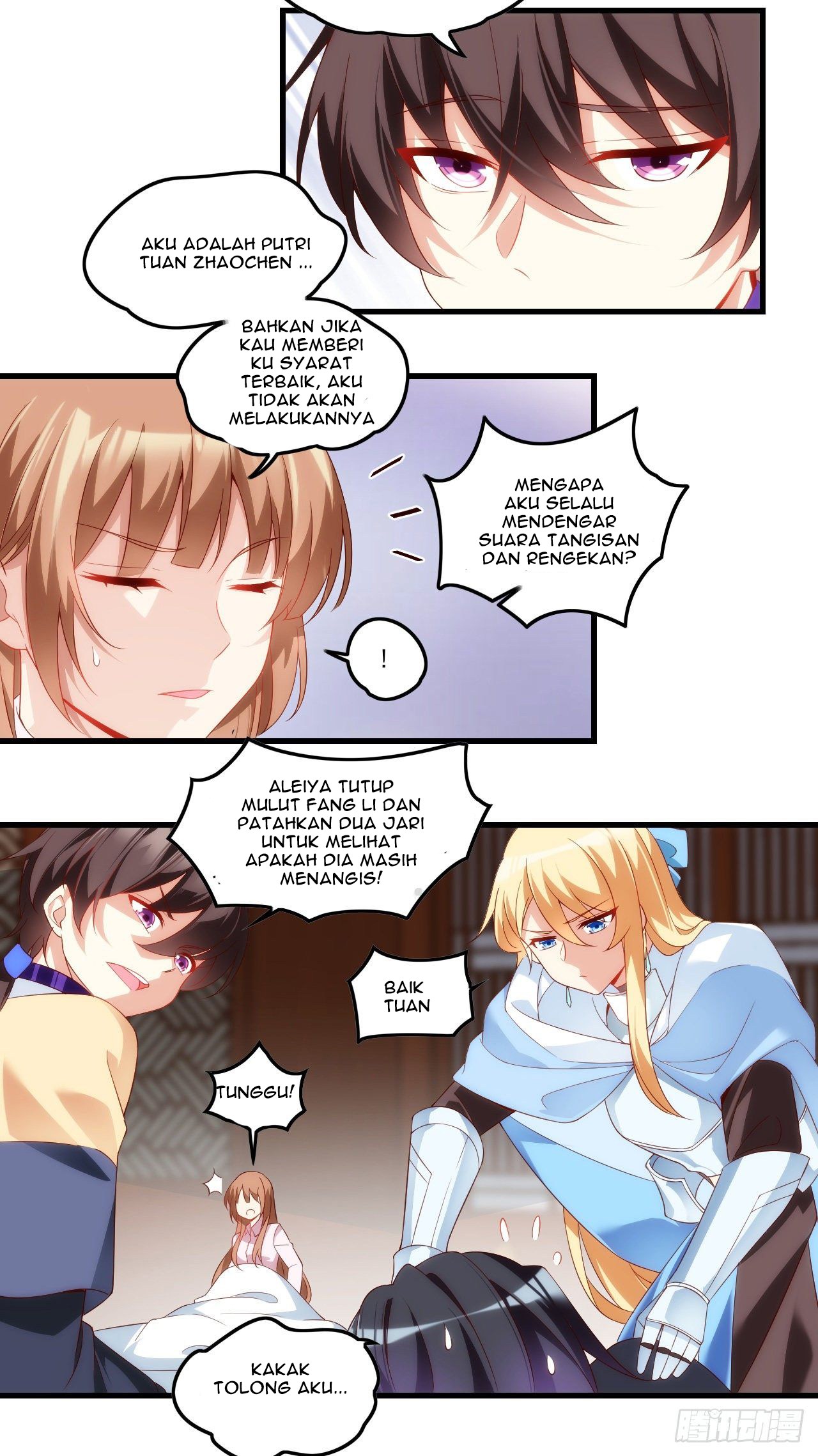 Useless Young Master Bab 33 halaman 16