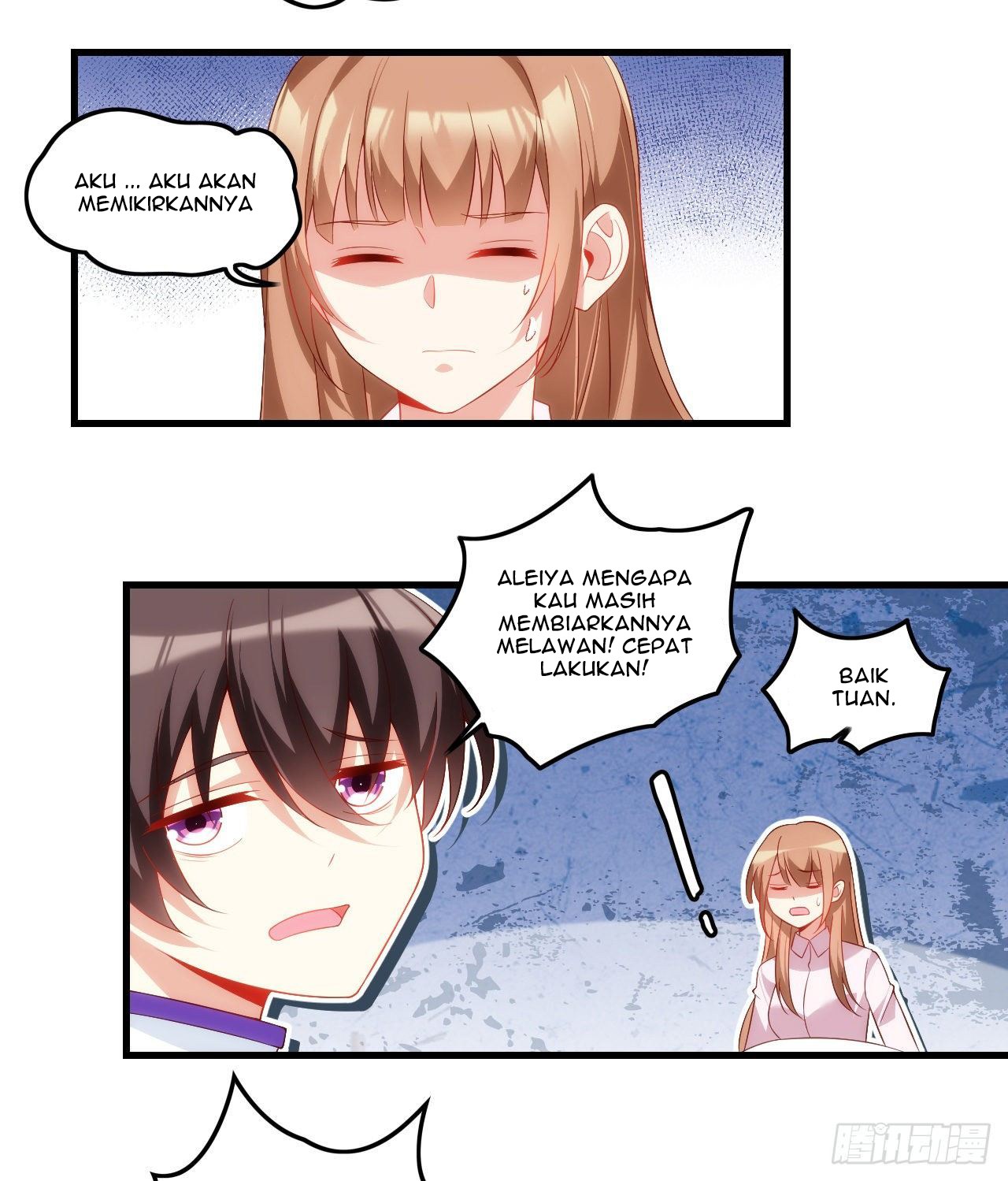 Useless Young Master Bab 33 halaman 17