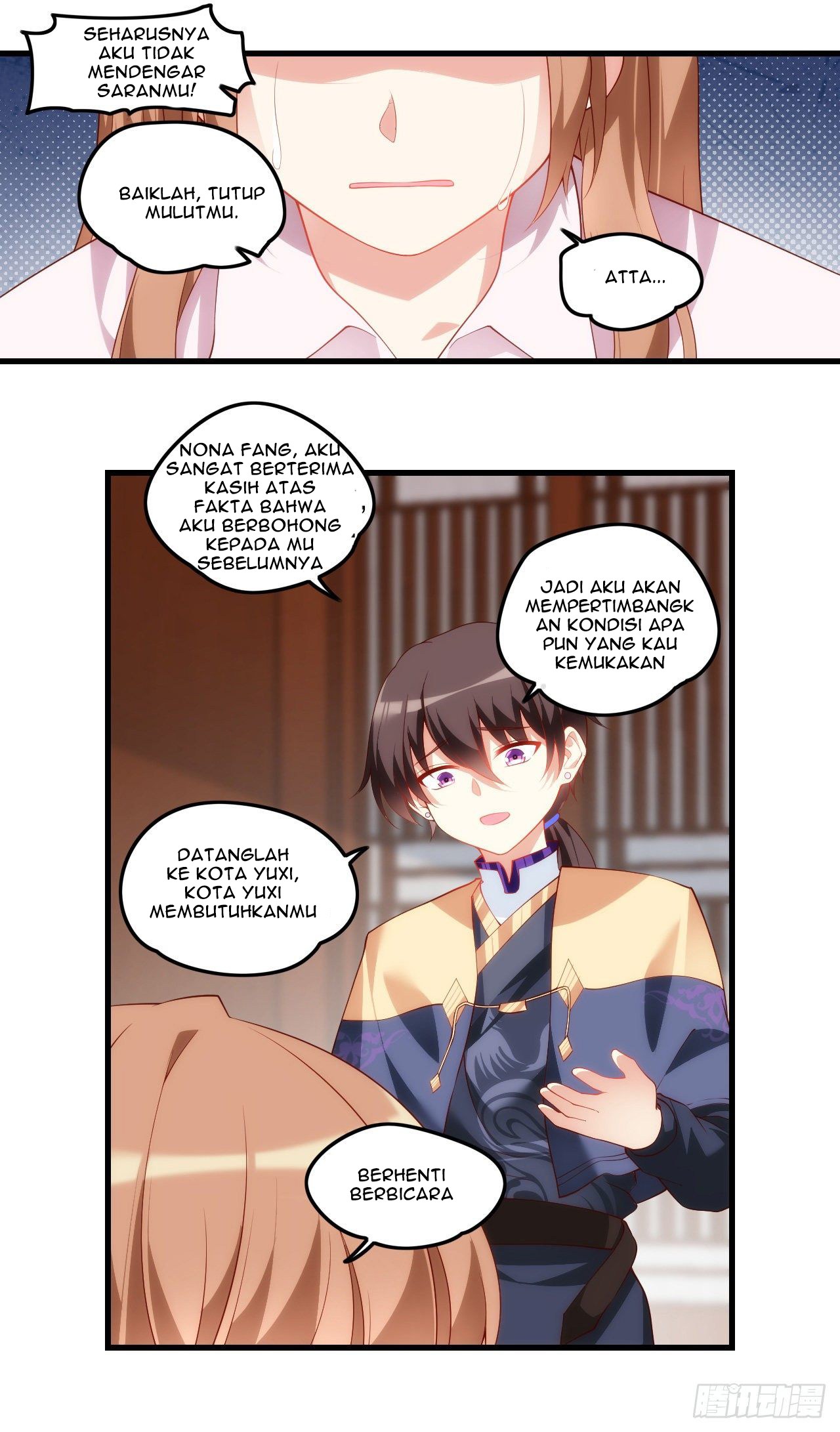 Useless Young Master Bab 33 halaman 20