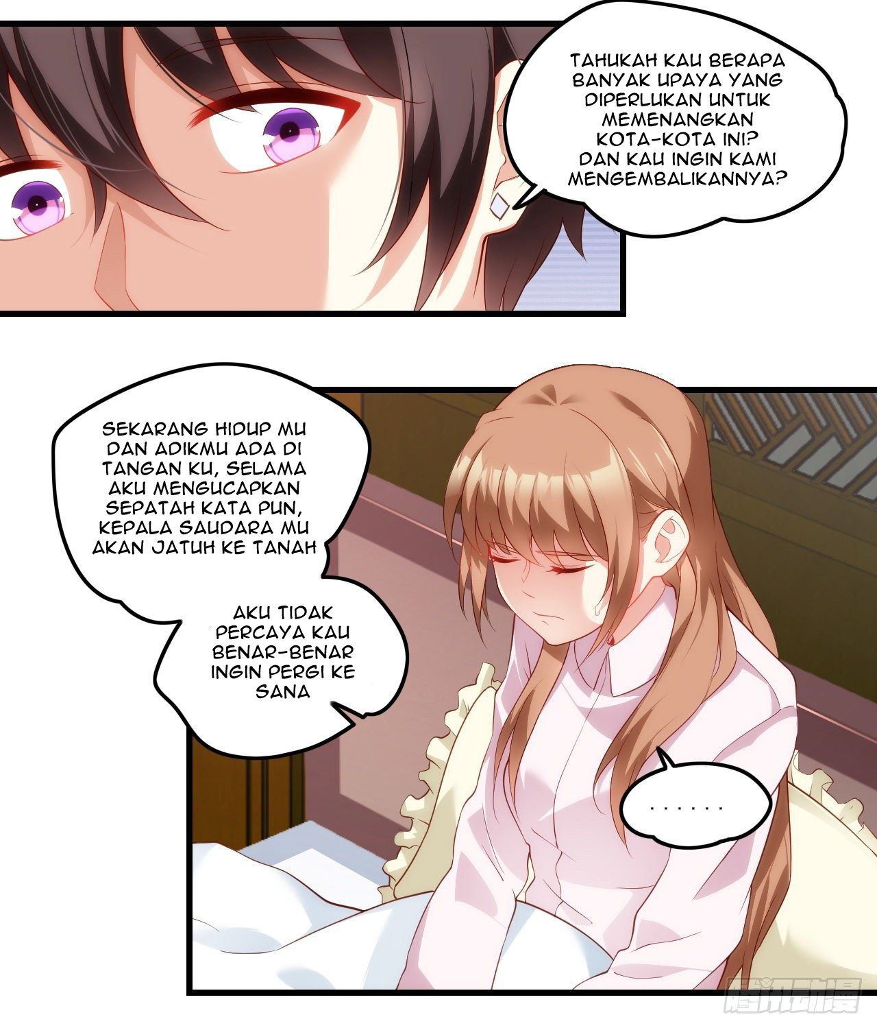 Useless Young Master Bab 33 halaman 22