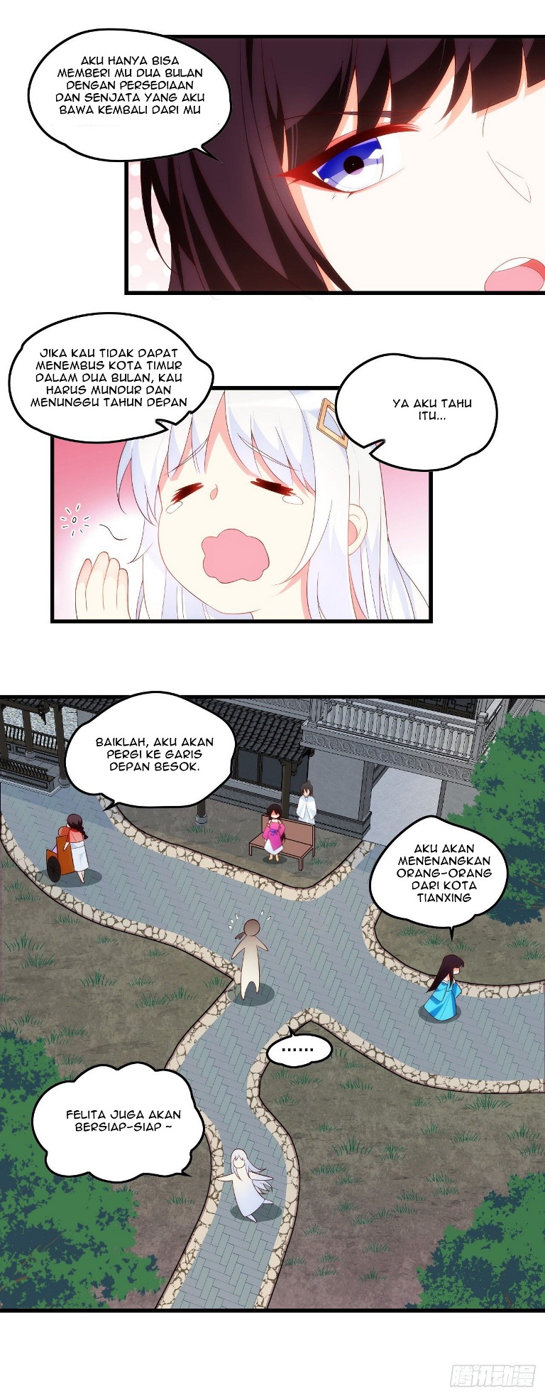 Useless Young Master Bab 34 halaman 15