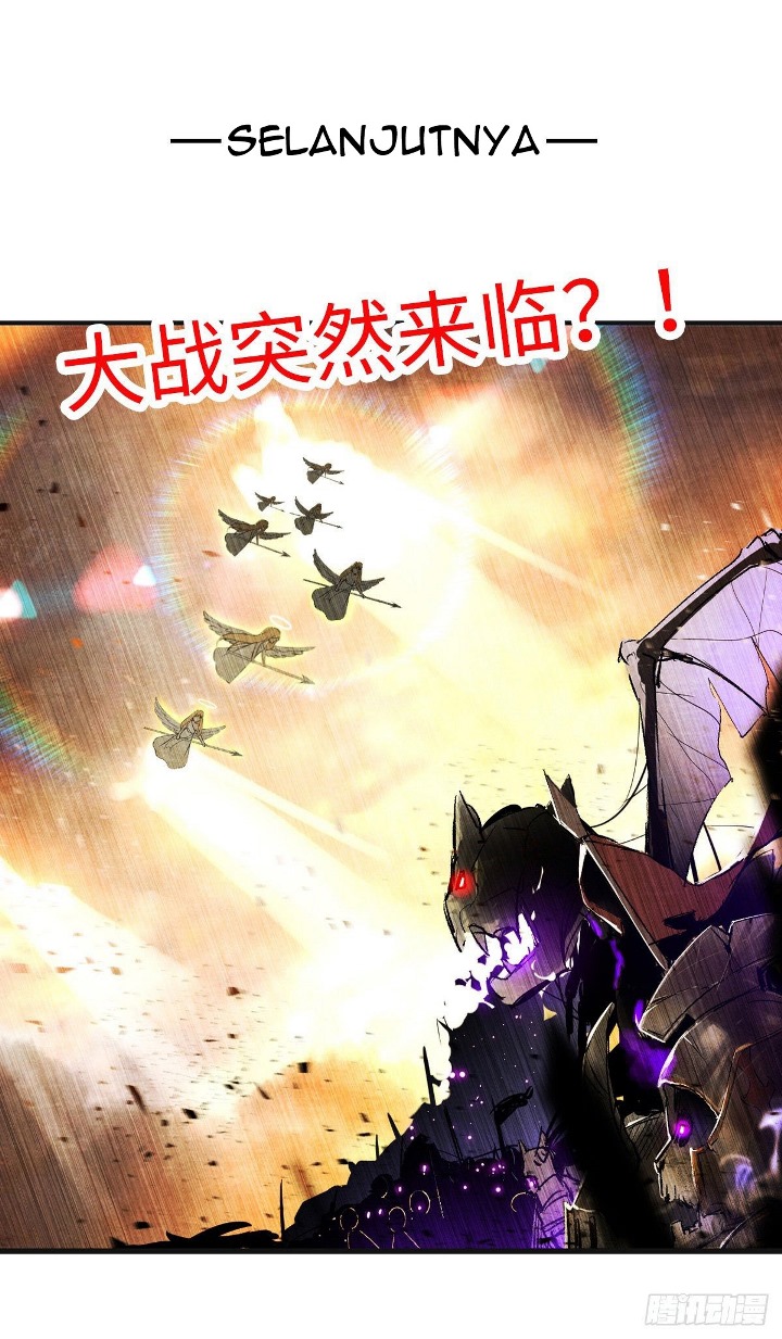 Useless Young Master Bab 34 halaman 29