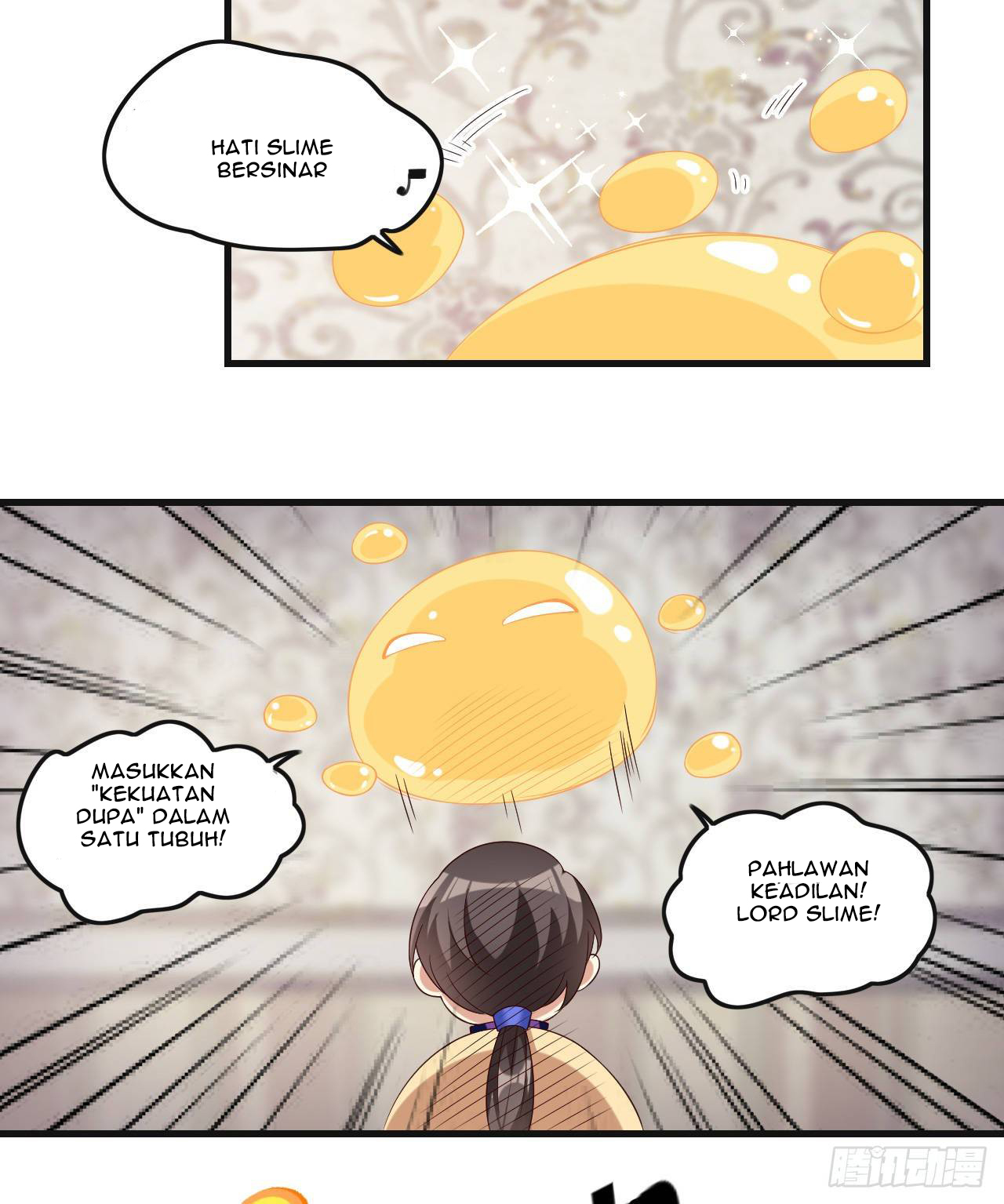 Useless Young Master chapter 35 halaman 12