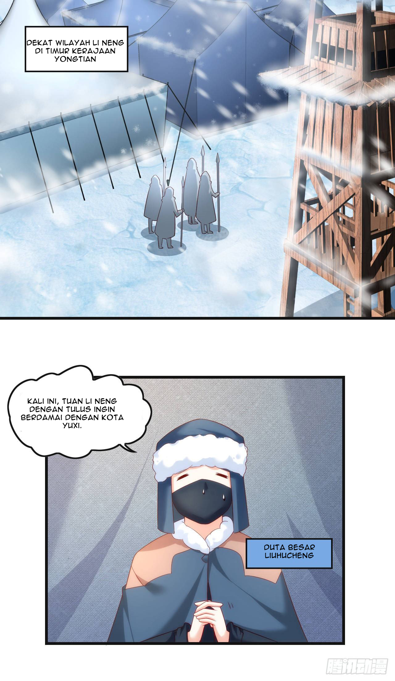 Useless Young Master chapter 35 halaman 23
