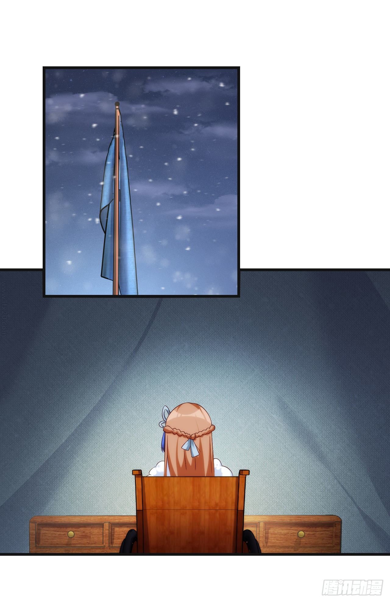 Useless Young Master chapter 35 halaman 26
