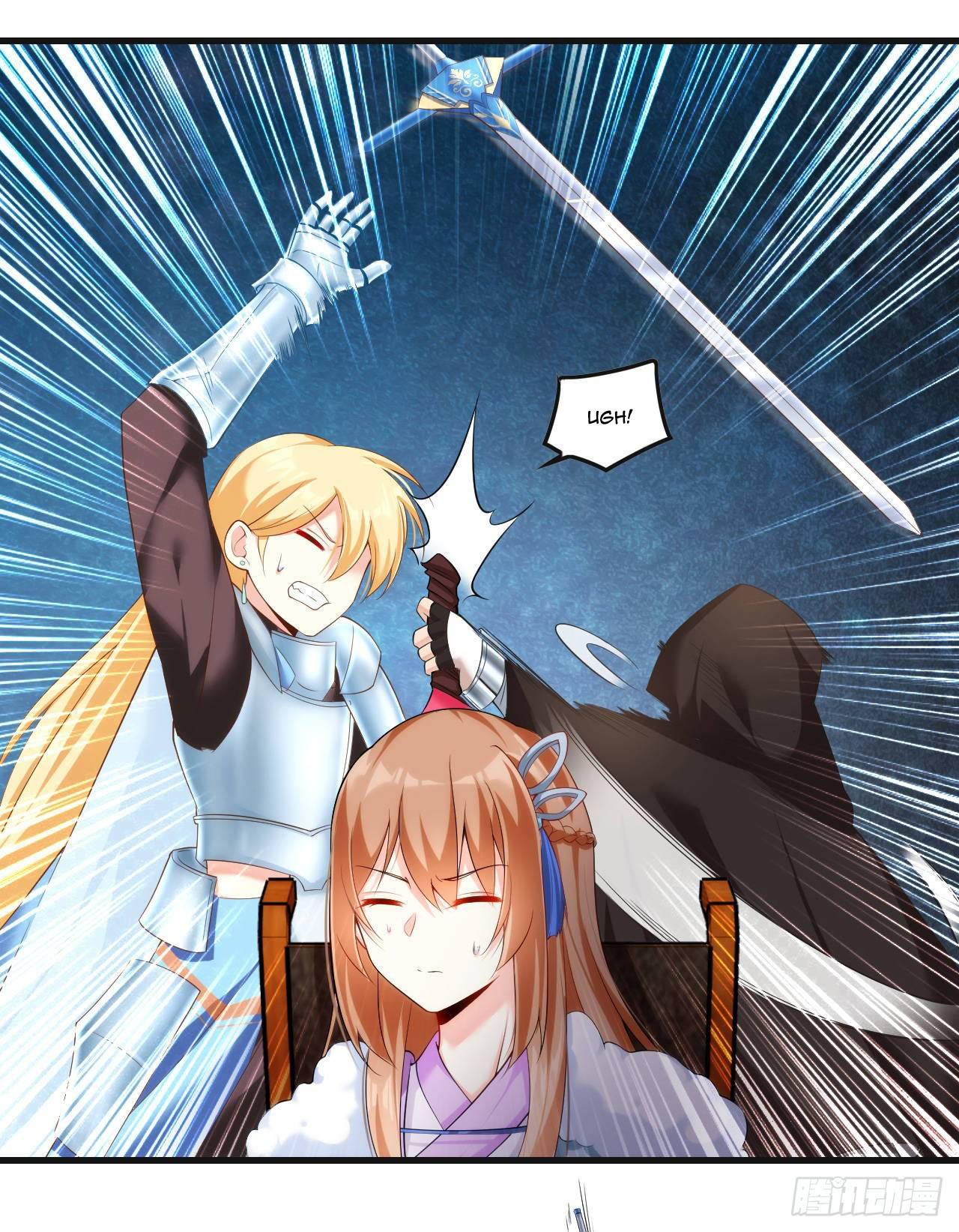 Useless Young Master chapter 35 halaman 31