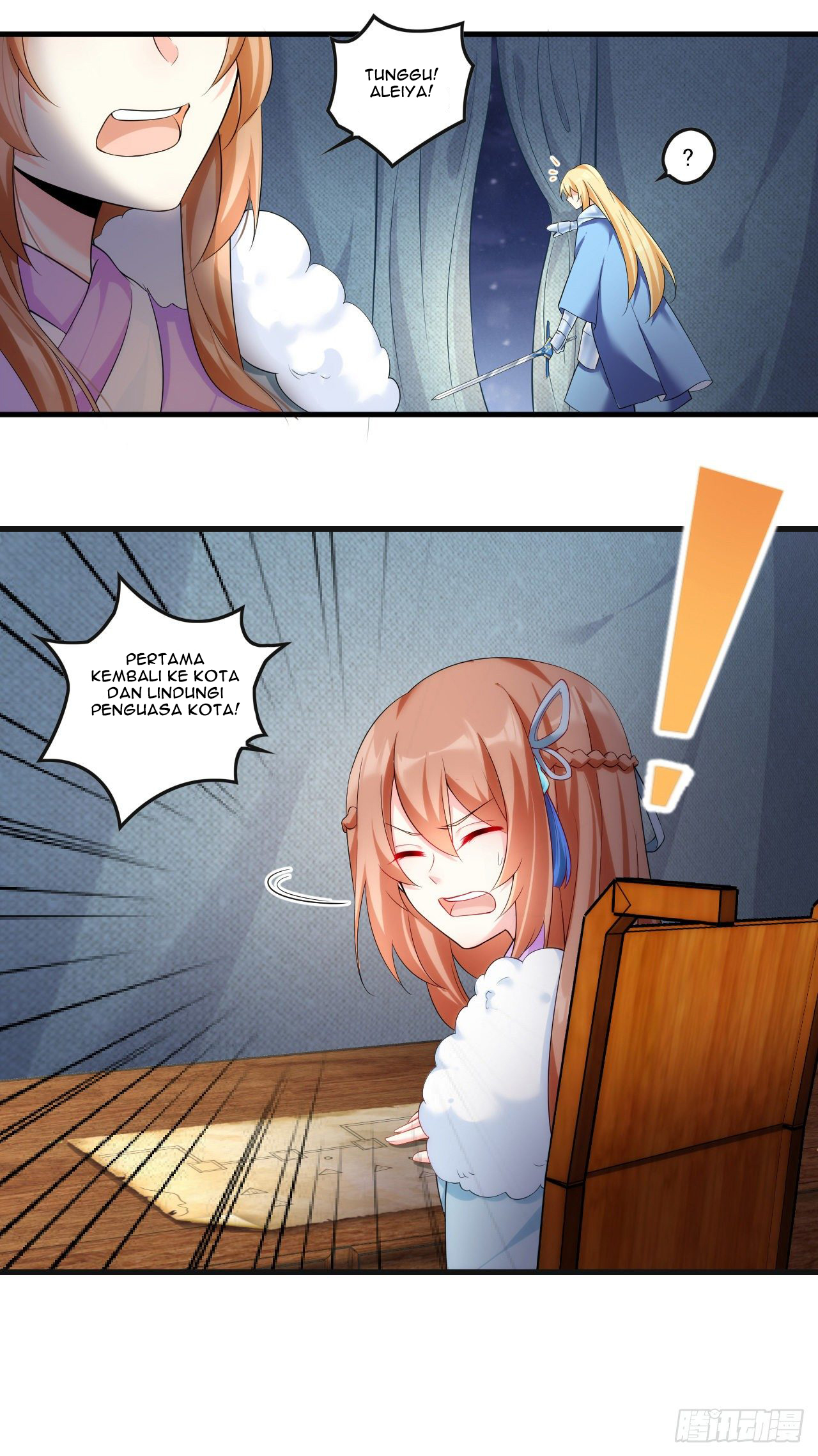 Useless Young Master chapter 35 halaman 34