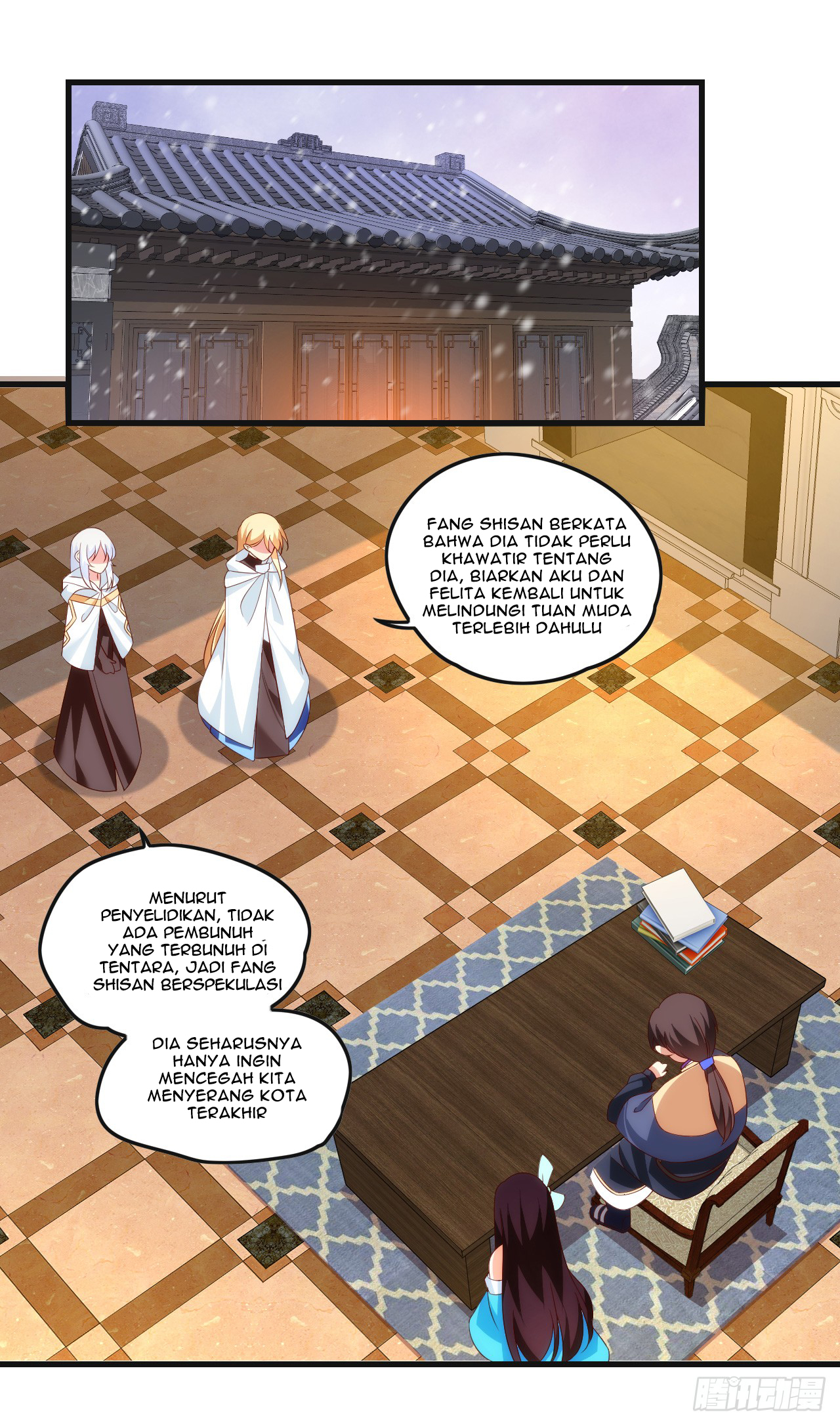 Useless Young Master Bab 36 halaman 5