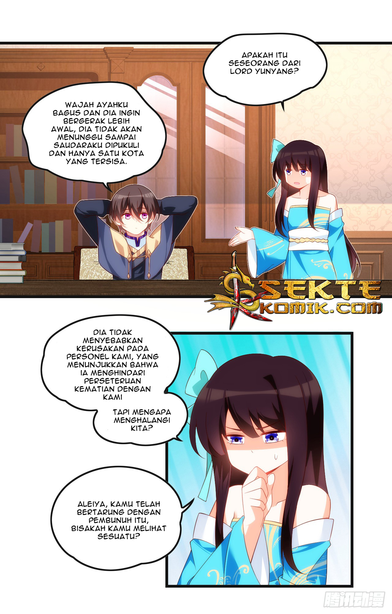 Useless Young Master Bab 36 halaman 6