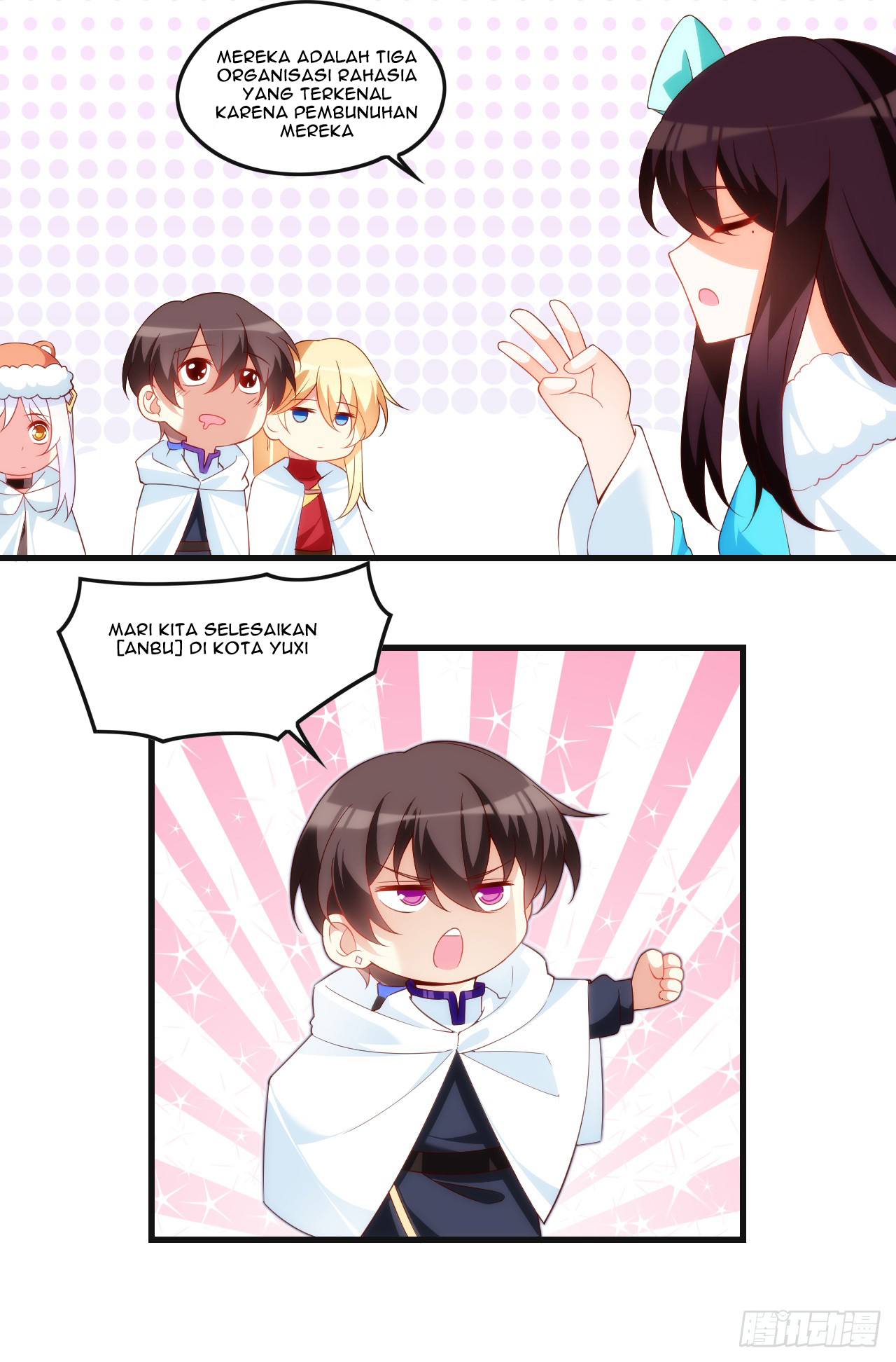 Useless Young Master Bab 36 halaman 11