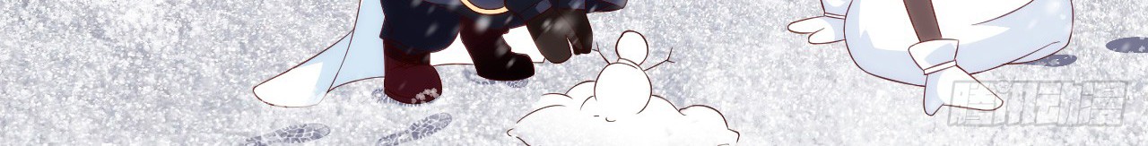 Useless Young Master Bab 36 halaman 13