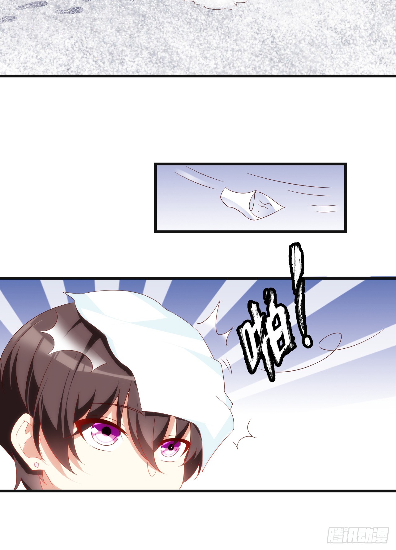 Useless Young Master Bab 36 halaman 14