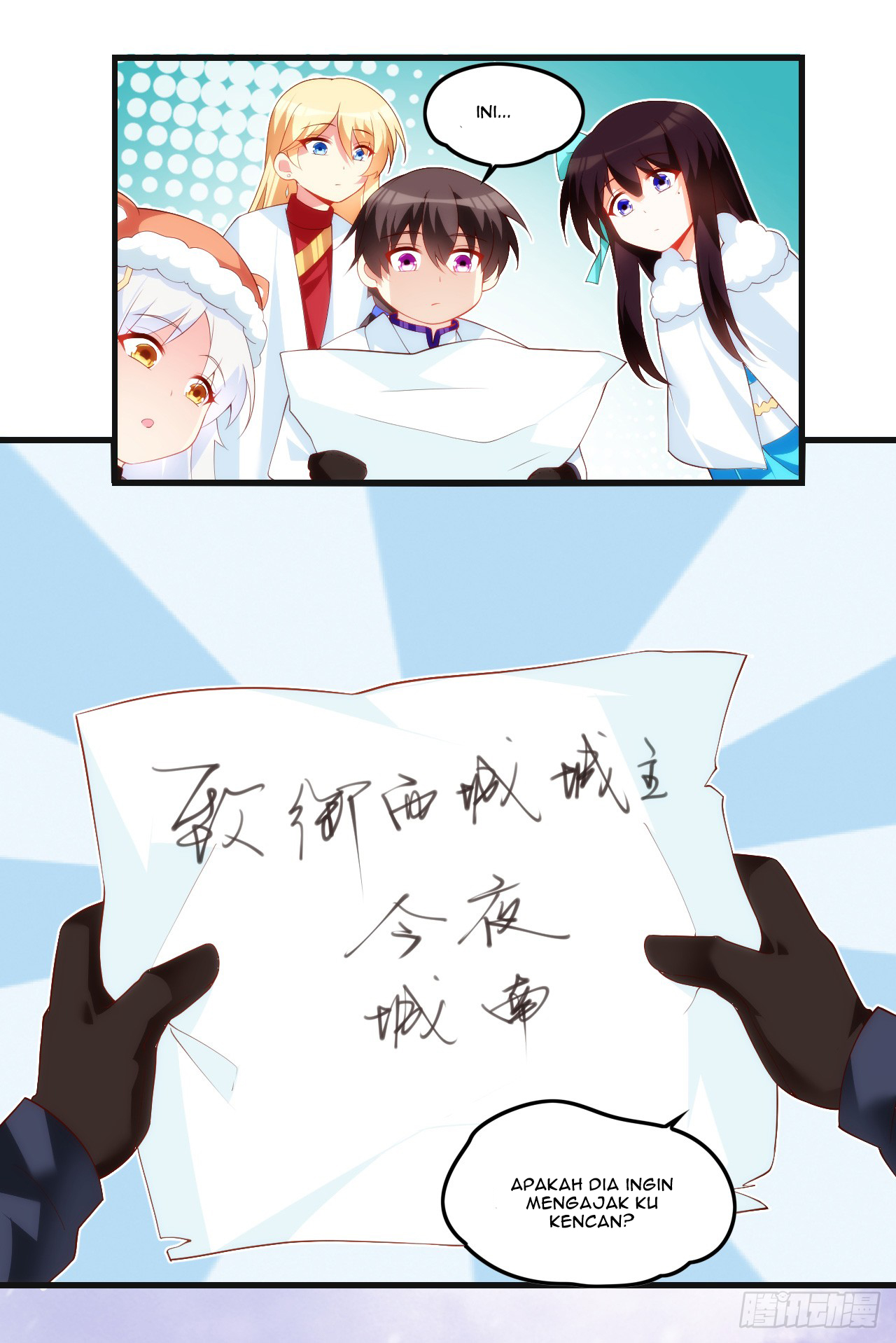 Useless Young Master Bab 36 halaman 15