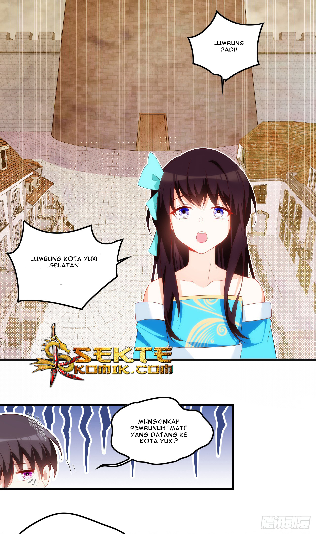 Useless Young Master Bab 36 halaman 18