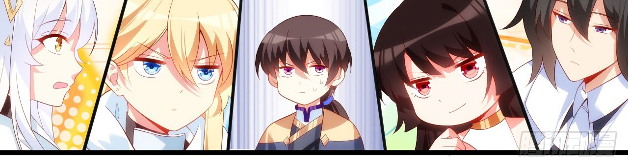 Useless Young Master Bab 36 halaman 20