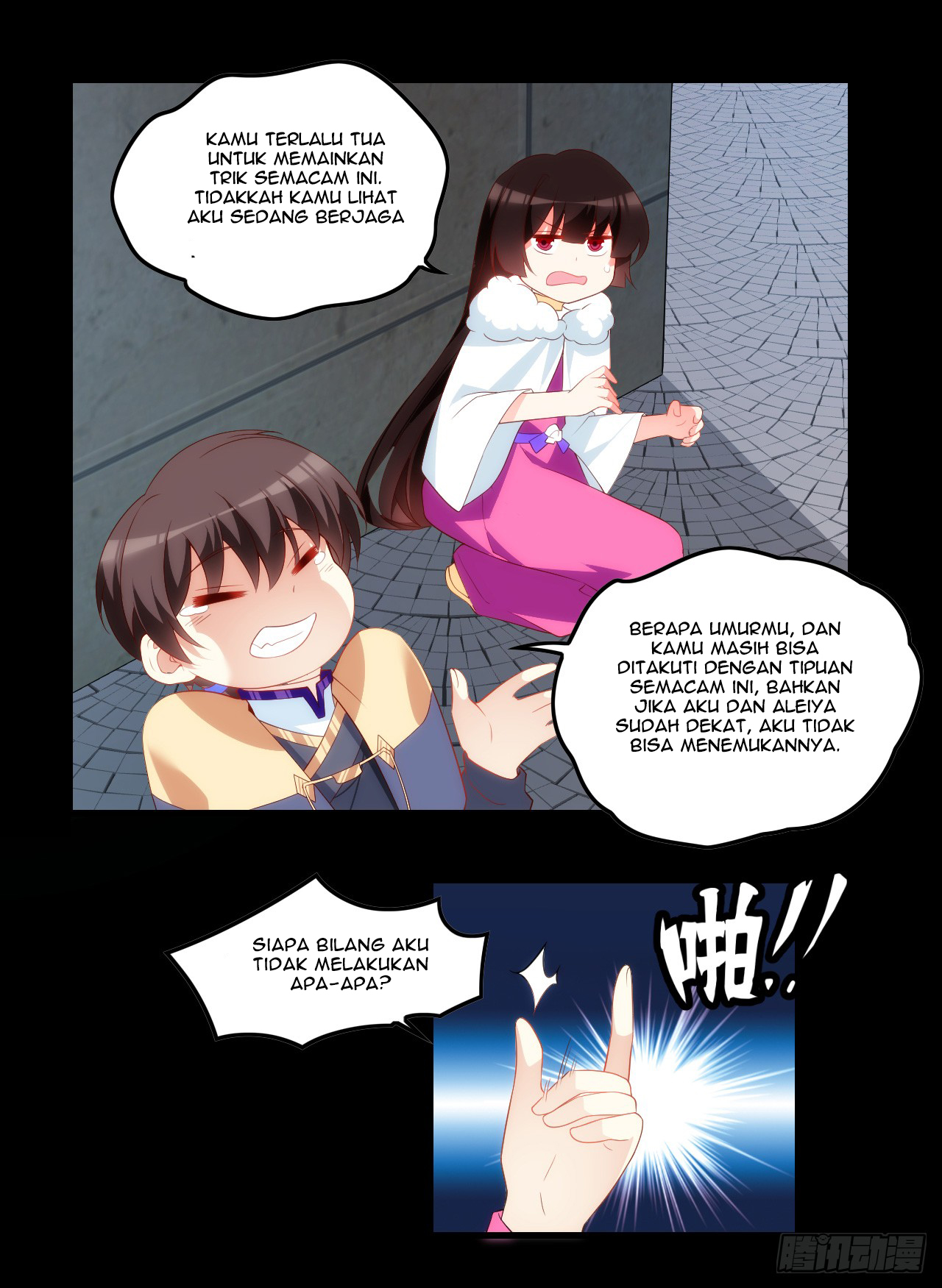 Useless Young Master Bab 36 halaman 24