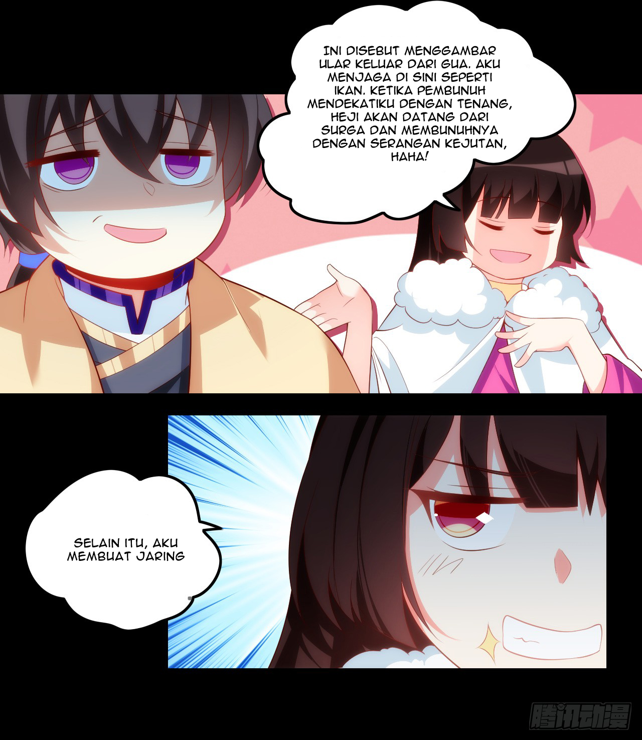 Useless Young Master Bab 36 halaman 26
