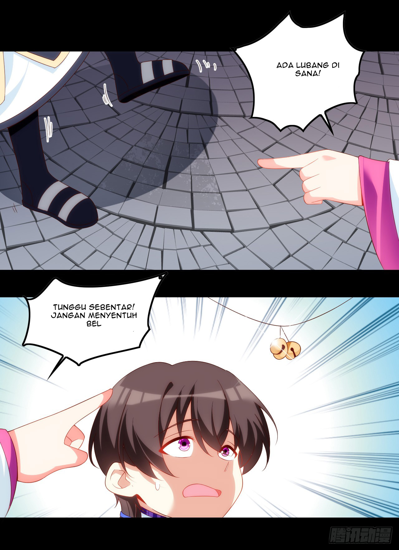 Useless Young Master Bab 37 halaman 5