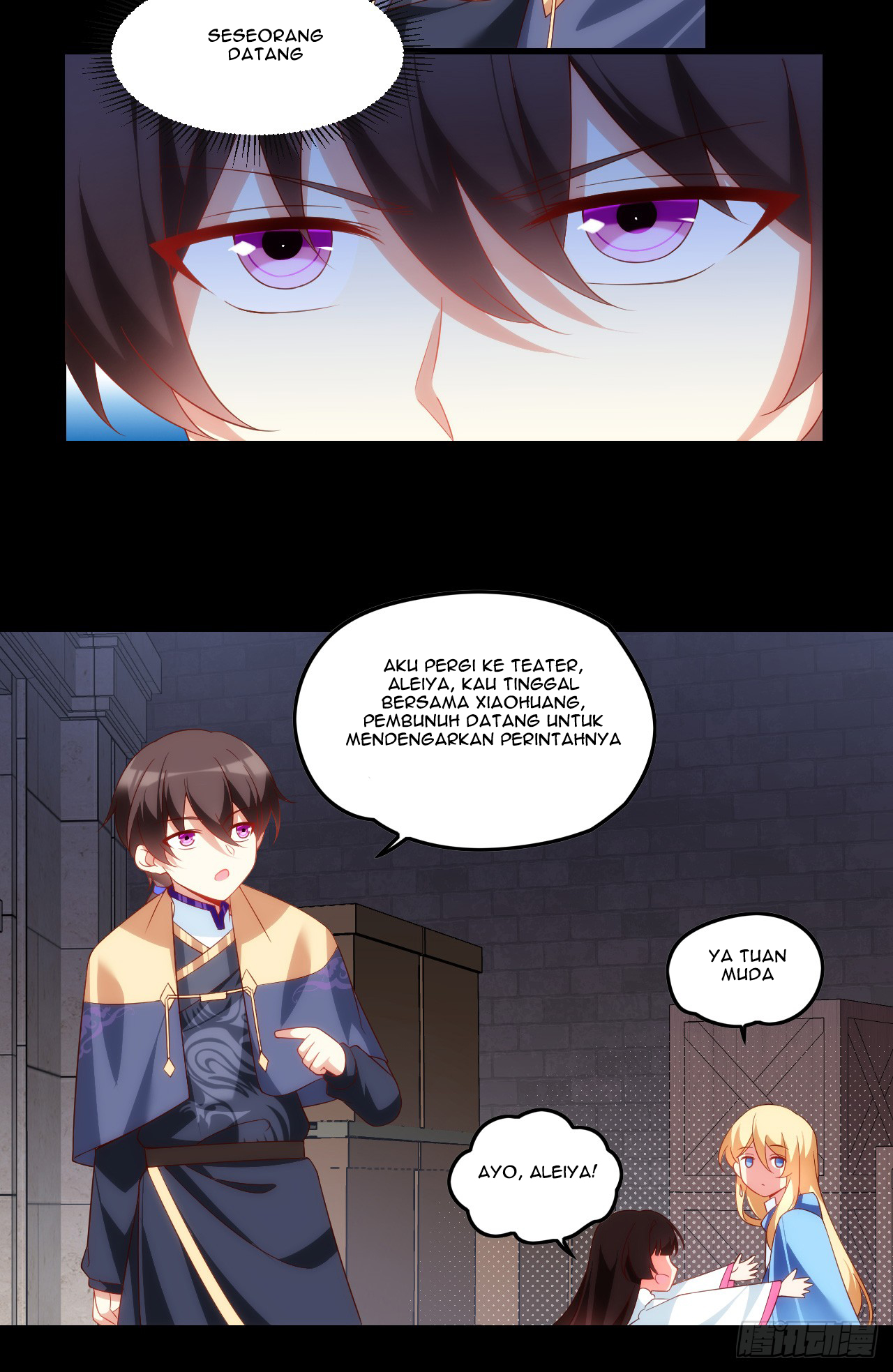 Useless Young Master Bab 37 halaman 12
