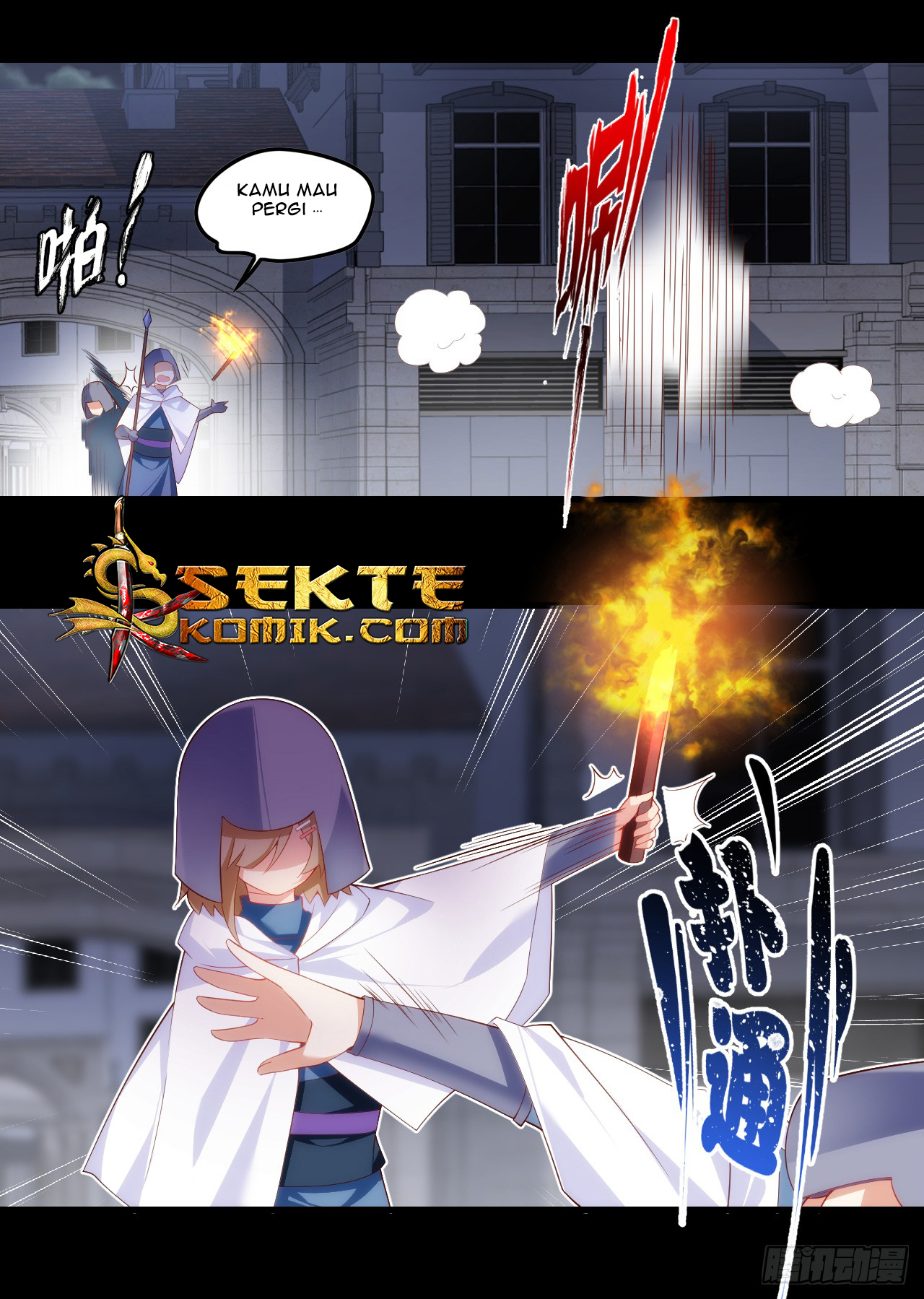 Useless Young Master Bab 37 halaman 20