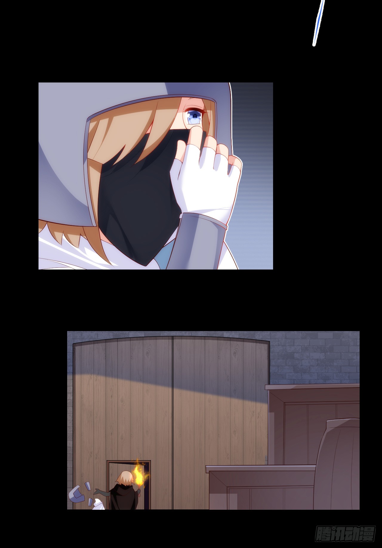 Useless Young Master Bab 37 halaman 21