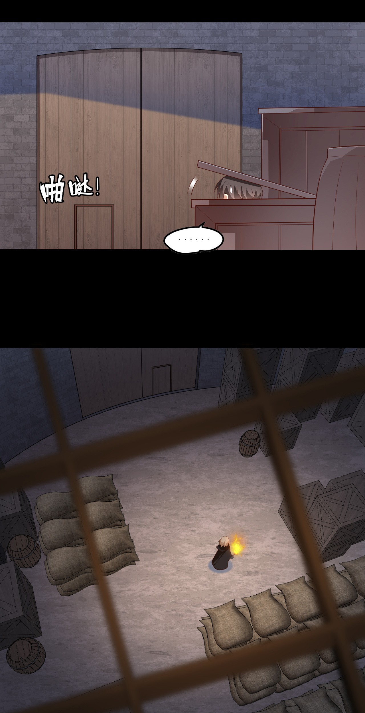 Useless Young Master Bab 37 halaman 22