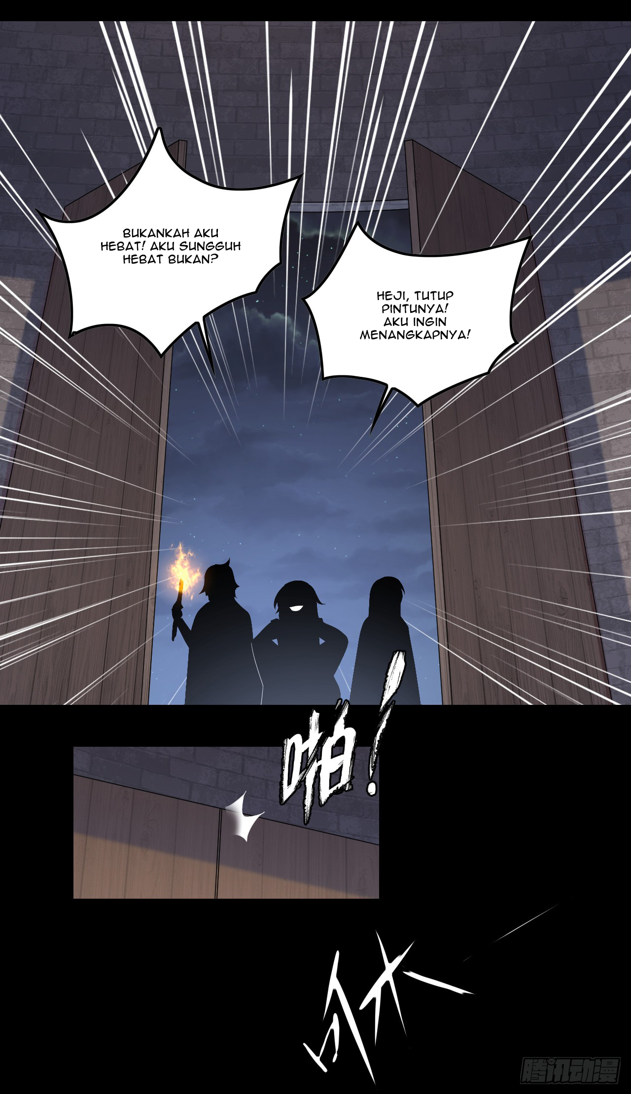 Useless Young Master Bab 37 halaman 25