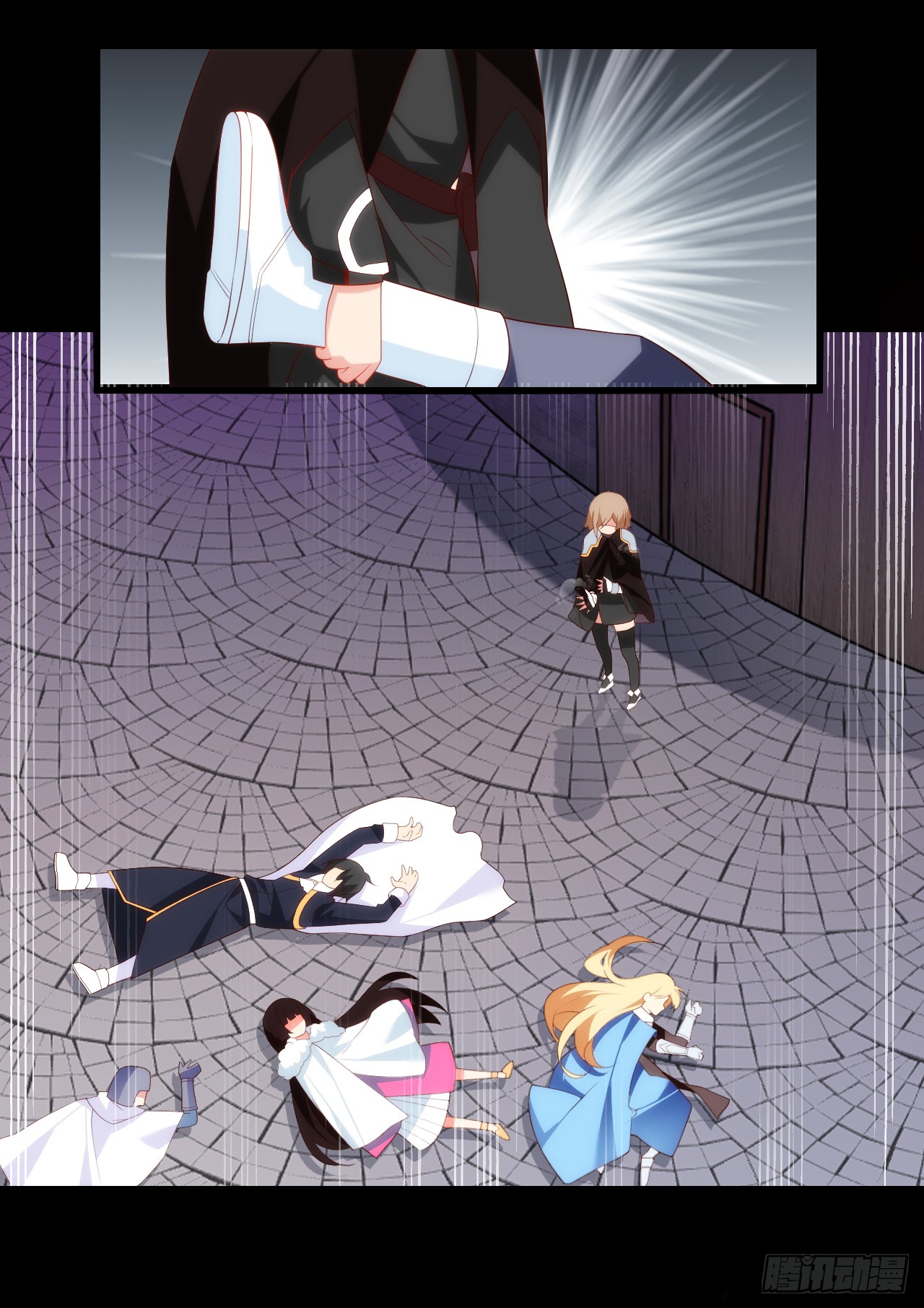 Useless Young Master Bab 37 halaman 28