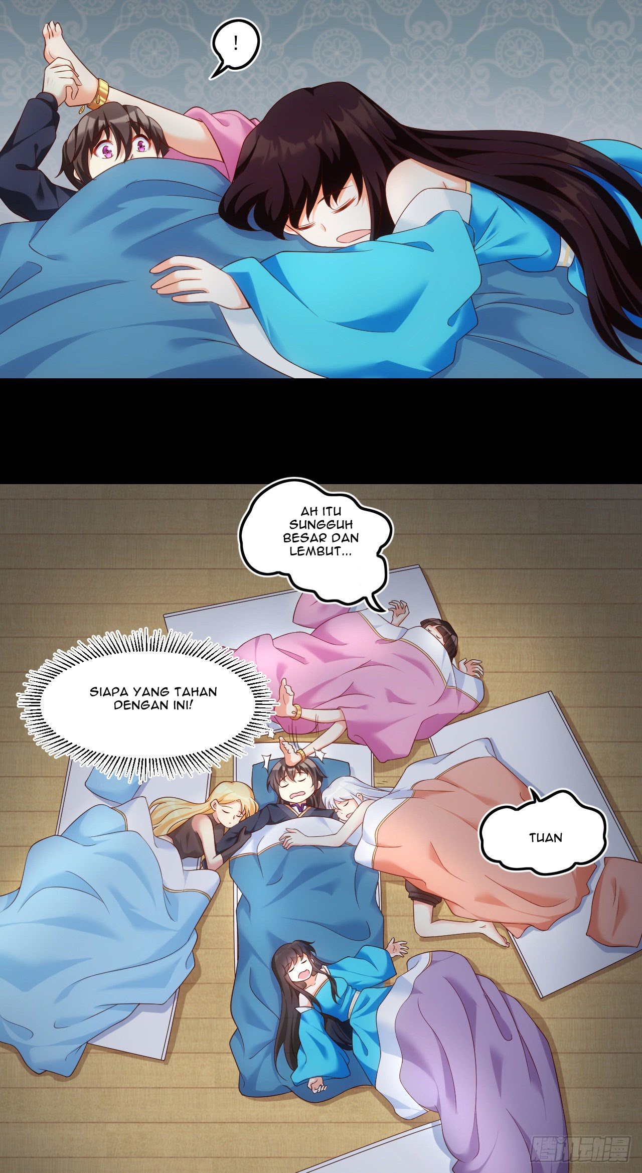 Useless Young Master Bab 38 halaman 23