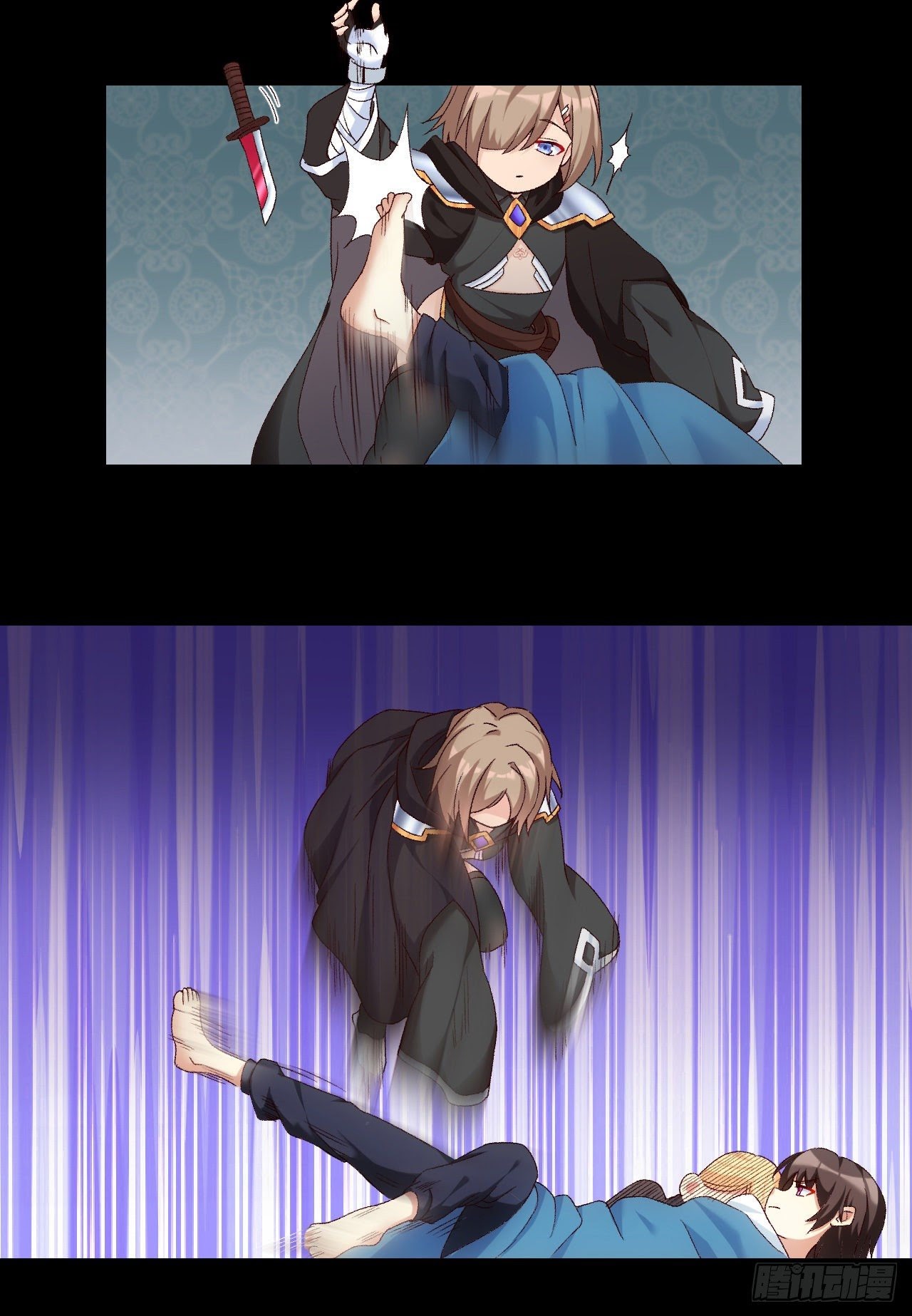 Useless Young Master Bab 38 halaman 28