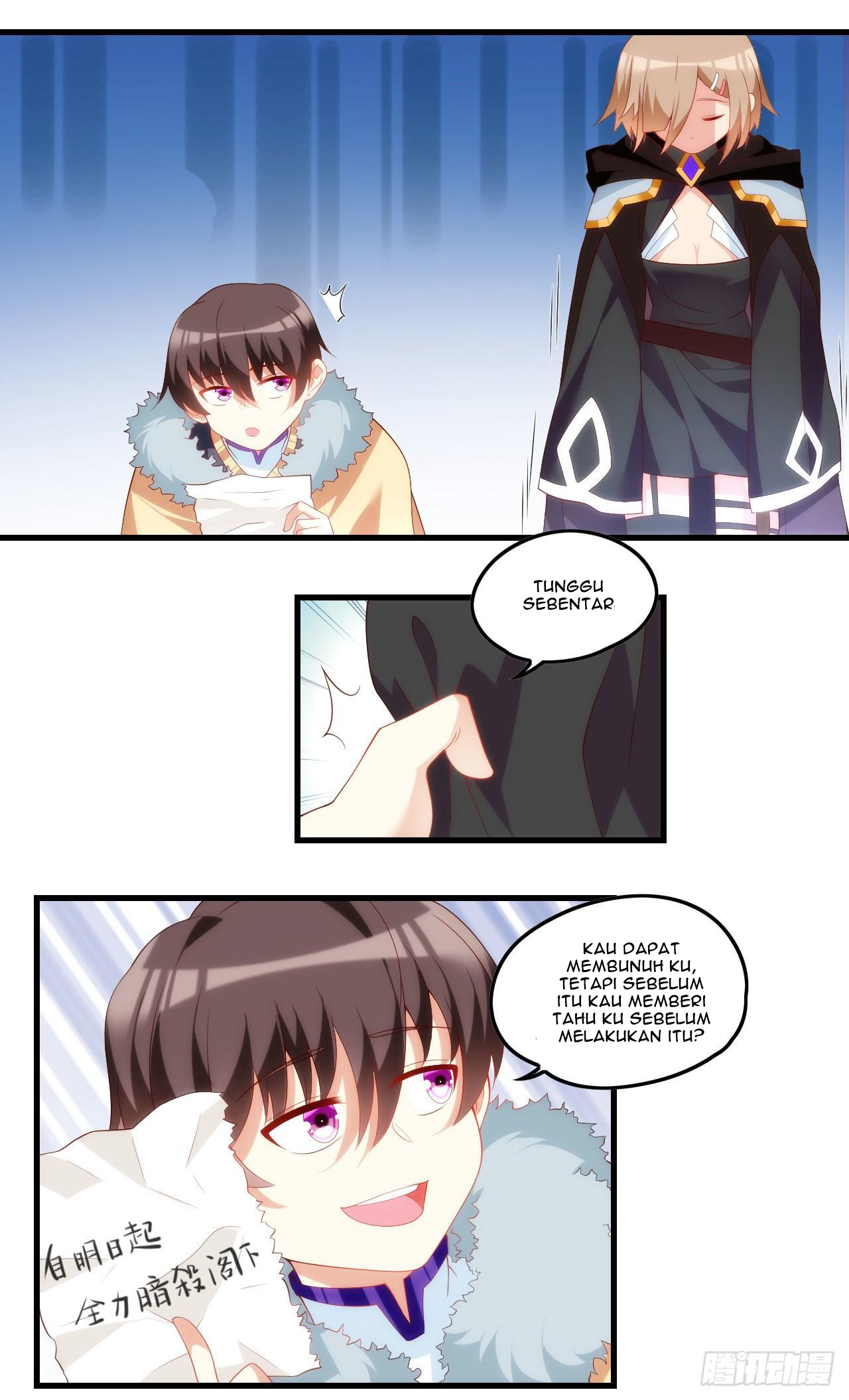 Useless Young Master Bab 39 halaman 18