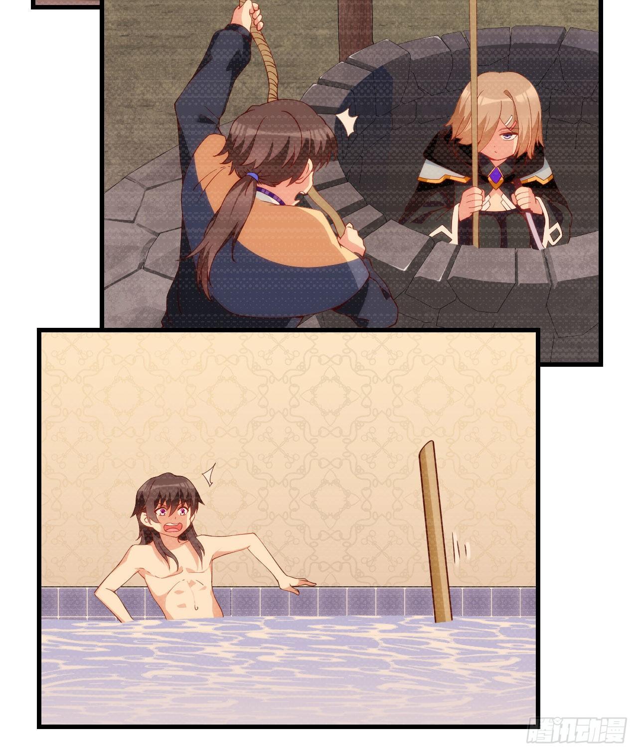 Useless Young Master Bab 39 halaman 23