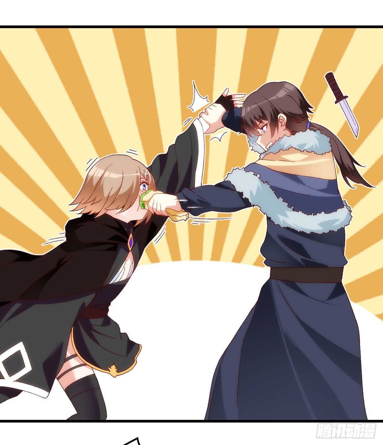 Useless Young Master Bab 39 halaman 26