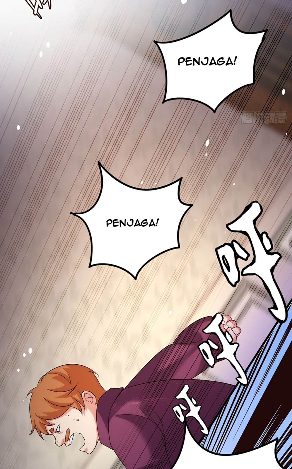 Useless Young Master Bab 4 halaman 5