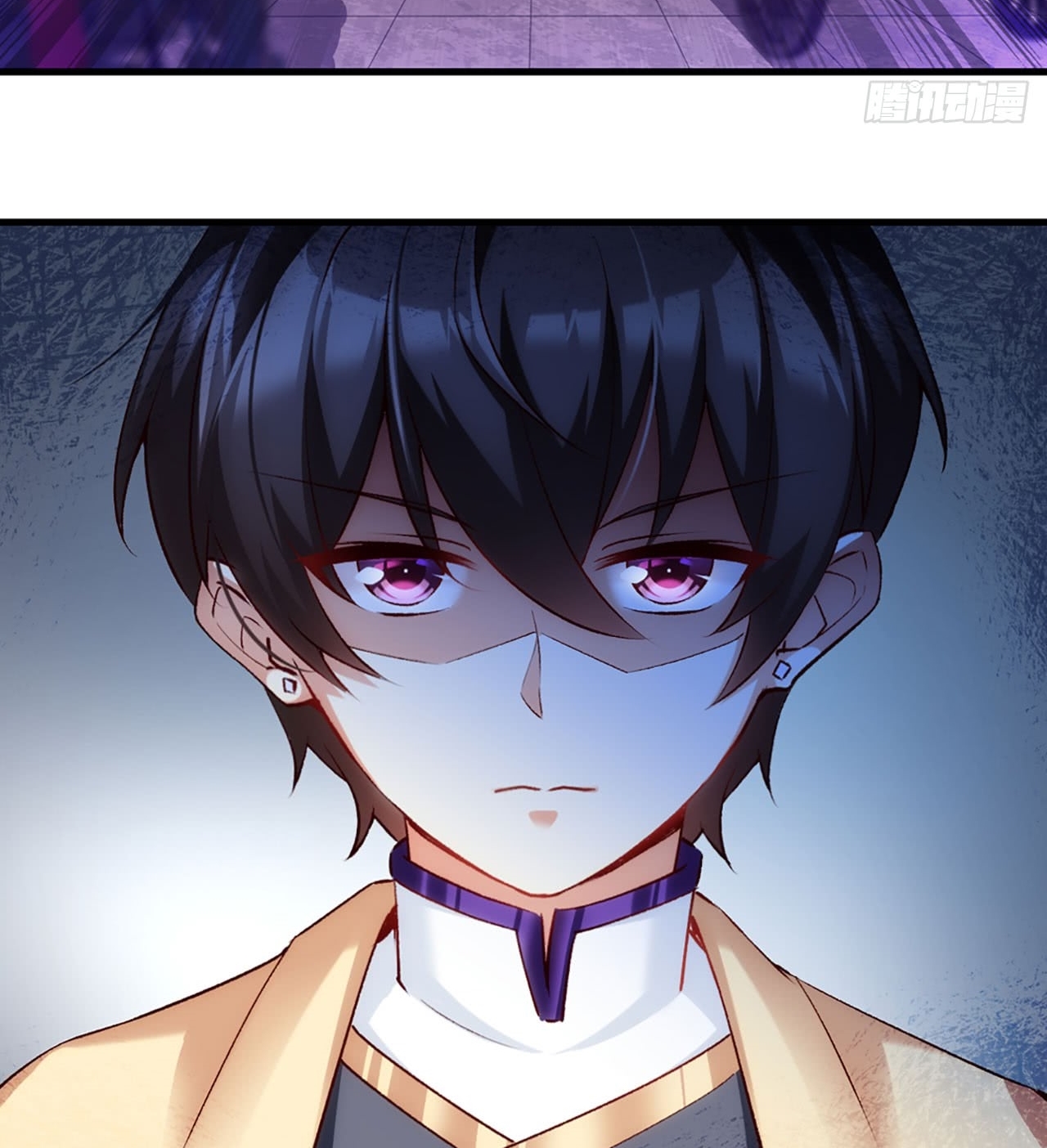 Useless Young Master Bab 4 halaman 35