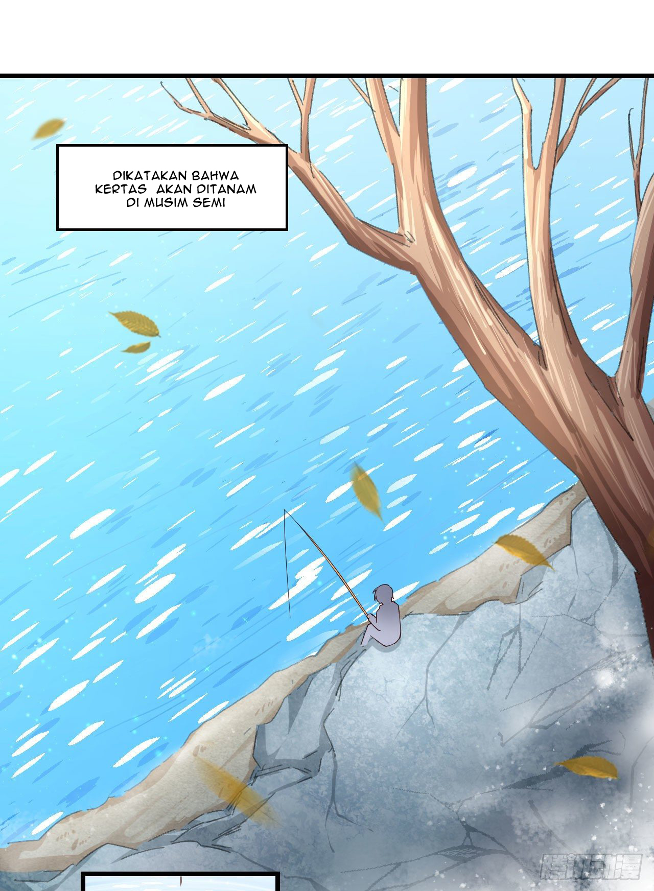 Useless Young Master Bab 40 halaman 3