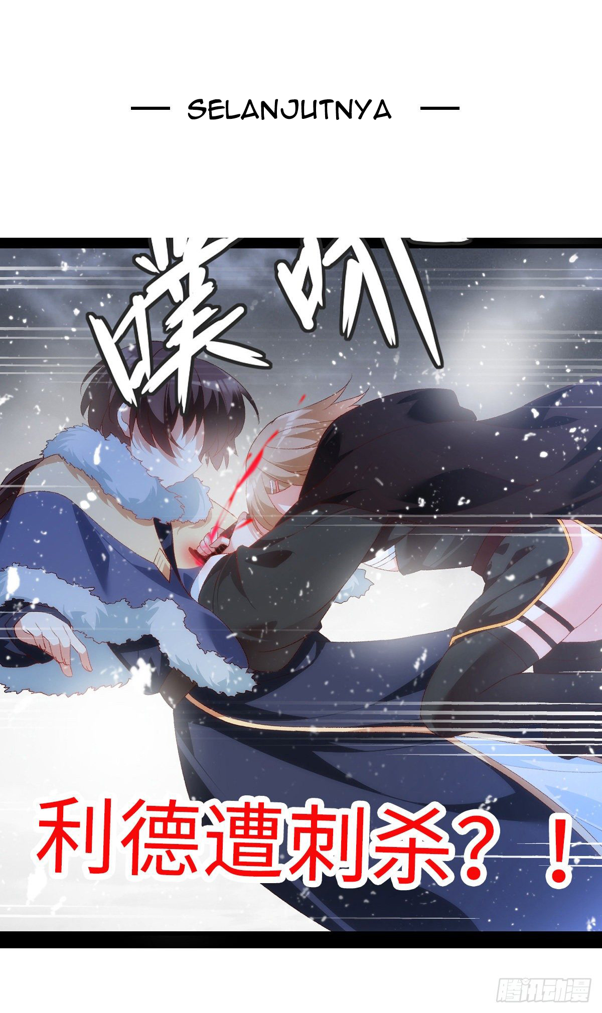 Useless Young Master Bab 40 halaman 29