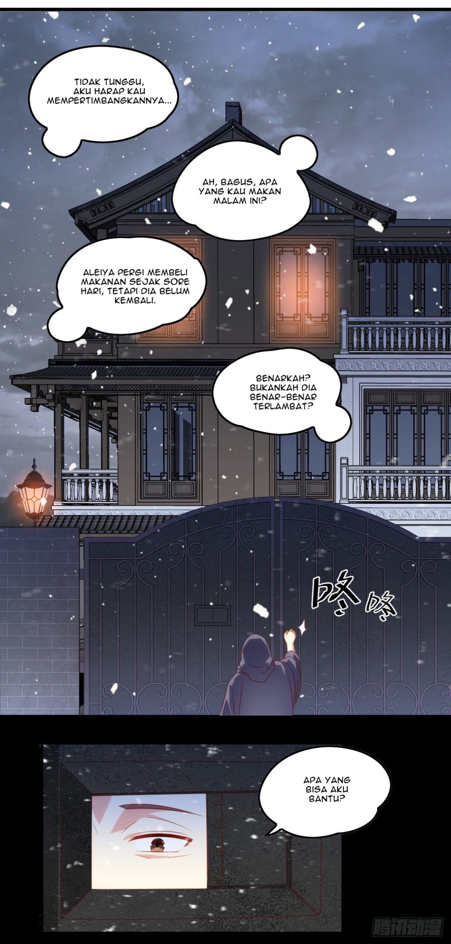 Useless Young Master Bab 41 halaman 17
