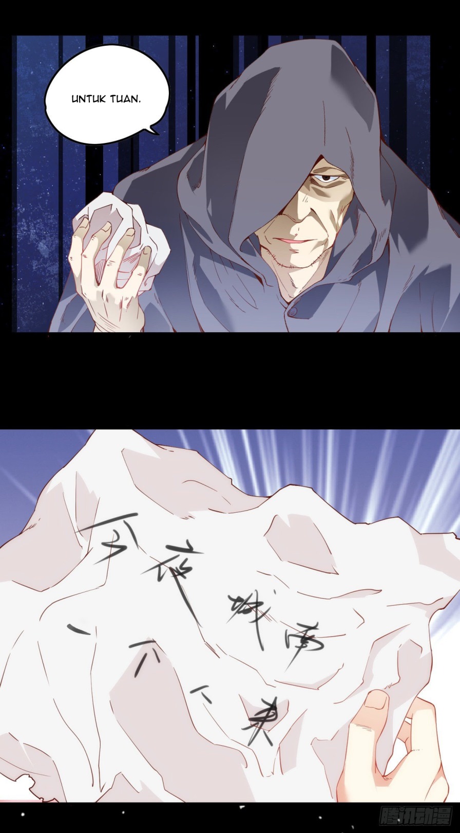 Useless Young Master Bab 41 halaman 18