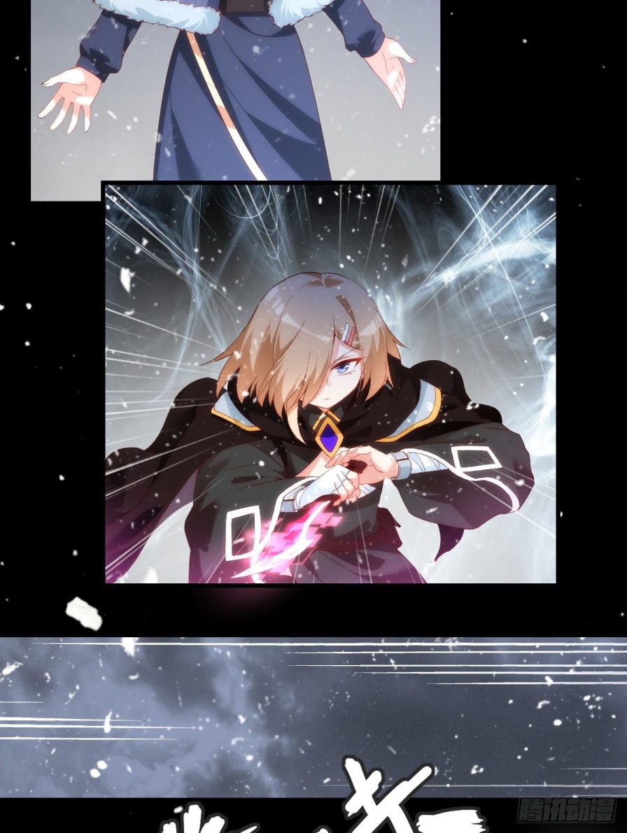 Useless Young Master Bab 41 halaman 27